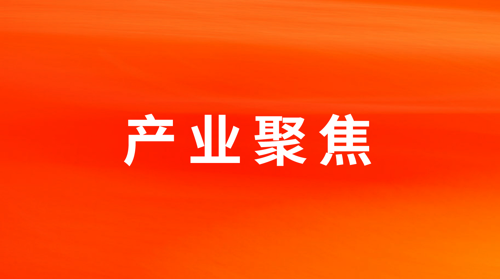 304amٷʳȵٴѼ9۶ͬ600%