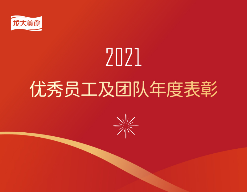 ¾ߡ304amٷʳ2021ԱŶӱʽ